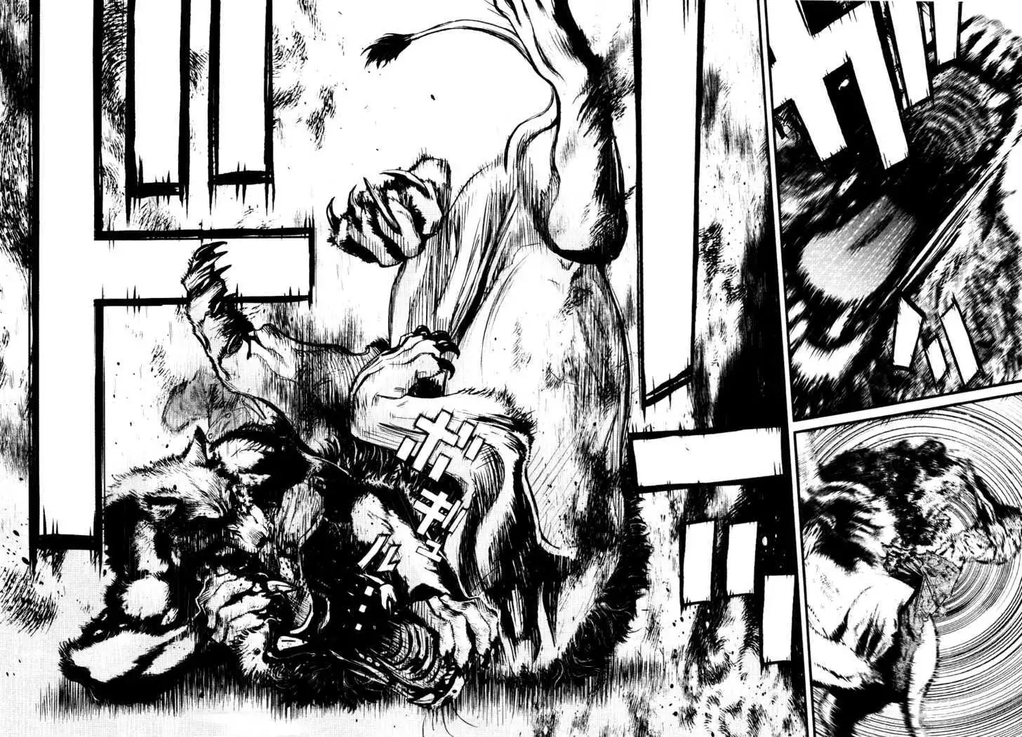 Wolf Guy: Ookami no Monshou - Chapter 18 [photo 18] - MangaPorn