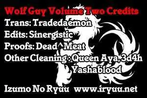 Wolf Guy: Ookami no Monshou - Chapter 18 [photo 22] - MangaPorn