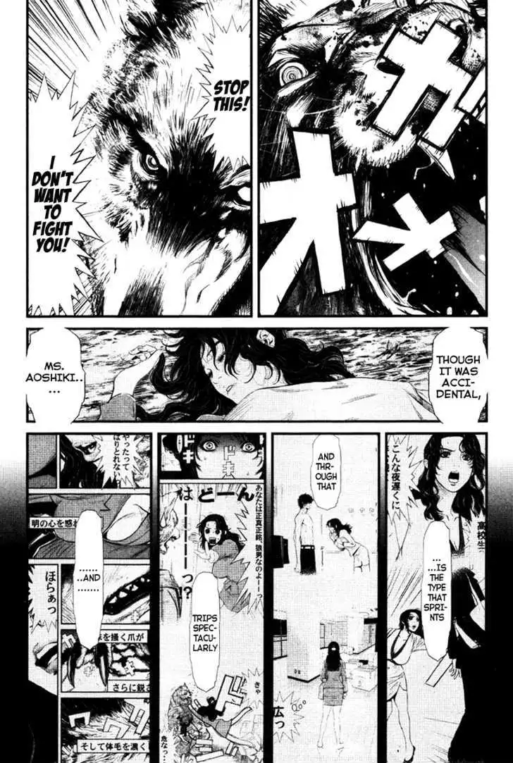 Wolf Guy: Ookami no Monshou - Chapter 18 [photo 6] - MangaPorn