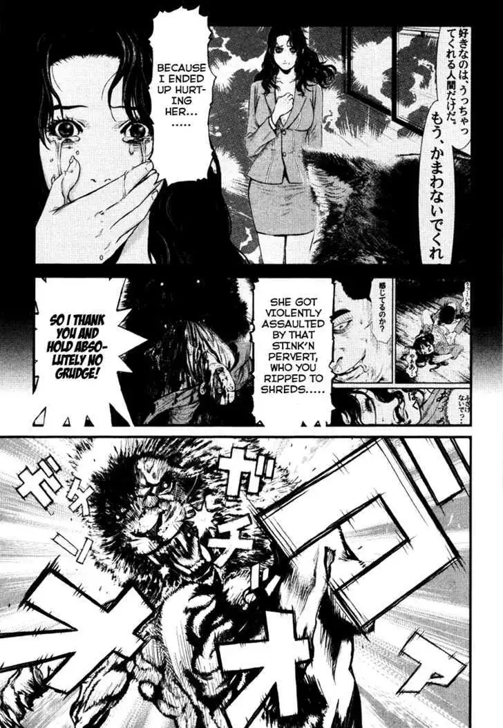 Wolf Guy: Ookami no Monshou - Chapter 18 [photo 7] - MangaPorn