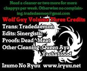 Wolf Guy: Ookami no Monshou - Chapter 19 [photo 24] - MangaPorn