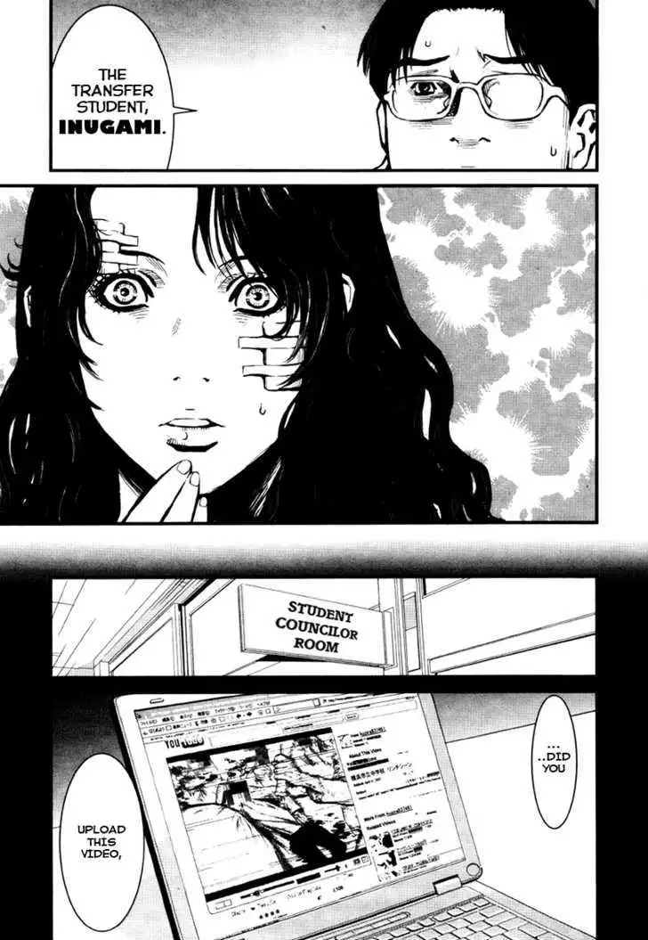 Wolf Guy: Ookami no Monshou - Chapter 20 [photo 10] - MangaPorn