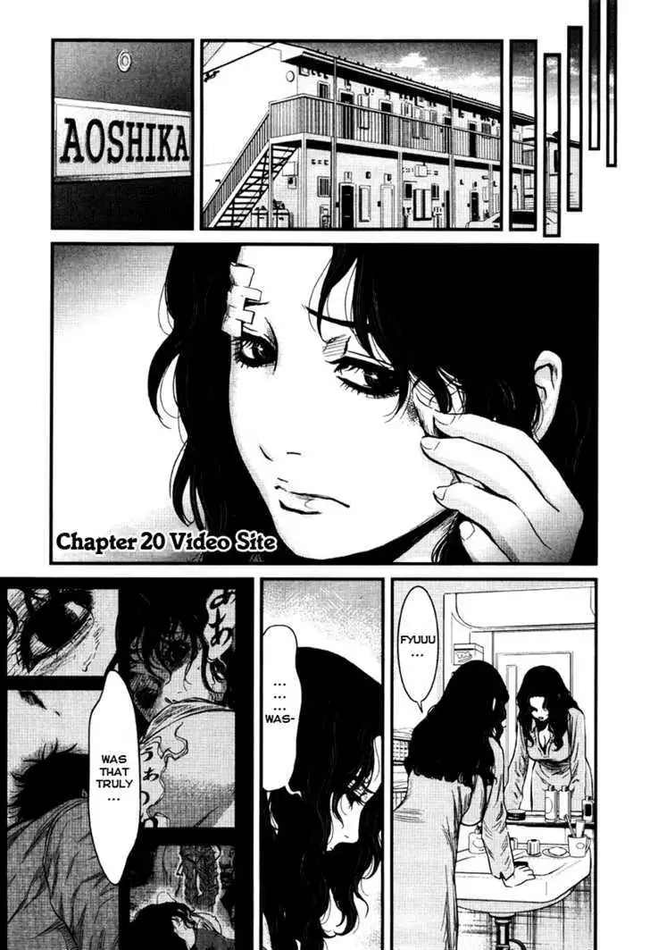 Wolf Guy: Ookami no Monshou - Chapter 20 [photo 2] - MangaPorn