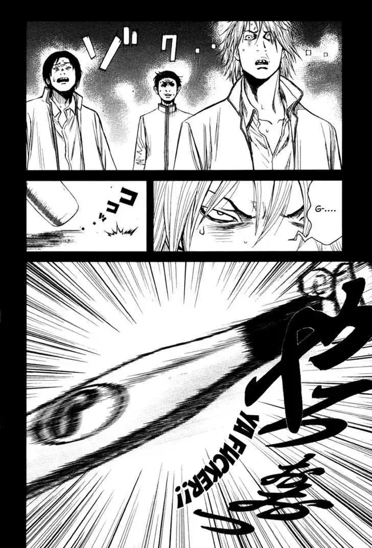 Wolf Guy: Ookami no Monshou - Chapter 20 [photo 20] - MangaPorn