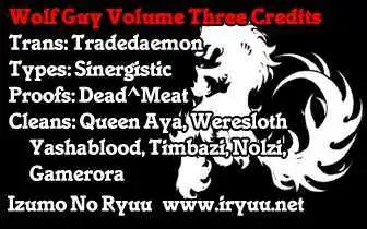 Wolf Guy: Ookami no Monshou - Chapter 20 [photo 21] - MangaPorn