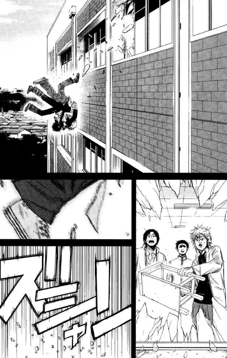 Wolf Guy: Ookami no Monshou - Chapter 21 [photo 10] - MangaPorn