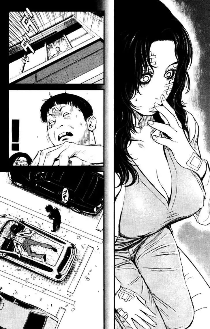 Wolf Guy: Ookami no Monshou - Chapter 21 [photo 11] - MangaPorn