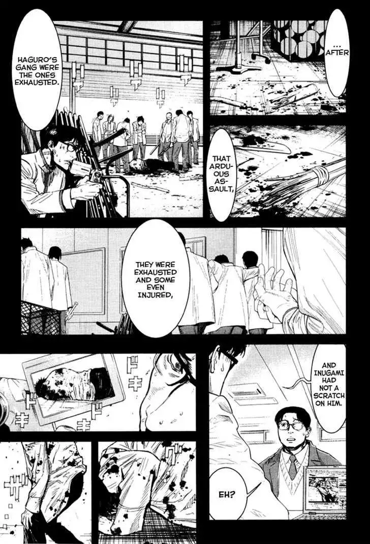 Wolf Guy: Ookami no Monshou - Chapter 21 [photo 3] - MangaPorn