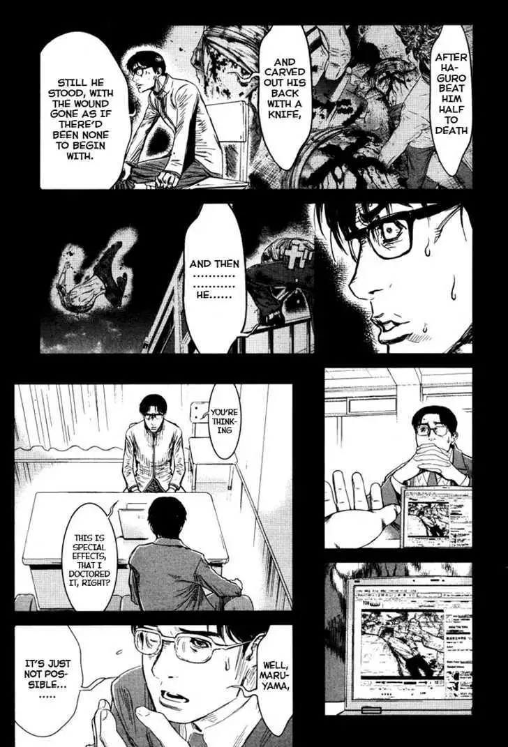 Wolf Guy: Ookami no Monshou - Chapter 21 [photo 5] - MangaPorn