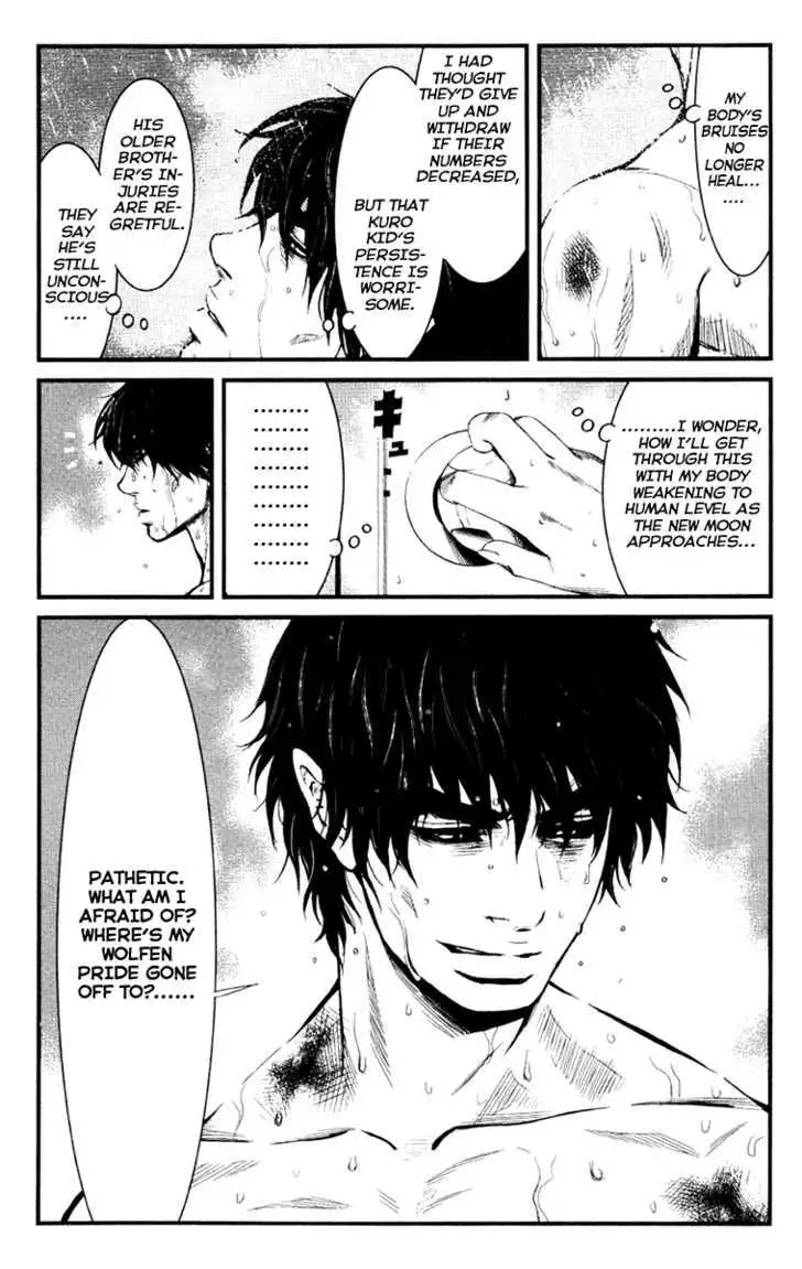 Wolf Guy: Ookami no Monshou - Chapter 23 [photo 11] - MangaPorn