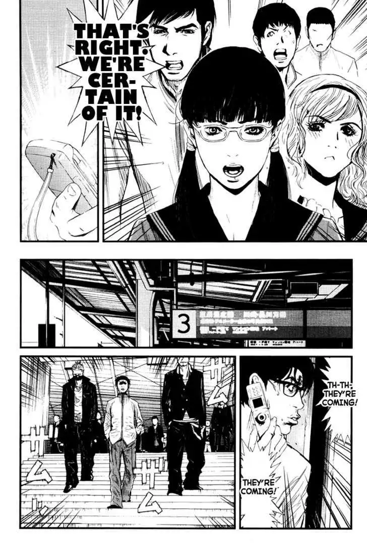 Wolf Guy: Ookami no Monshou - Chapter 23 [photo 13] - MangaPorn