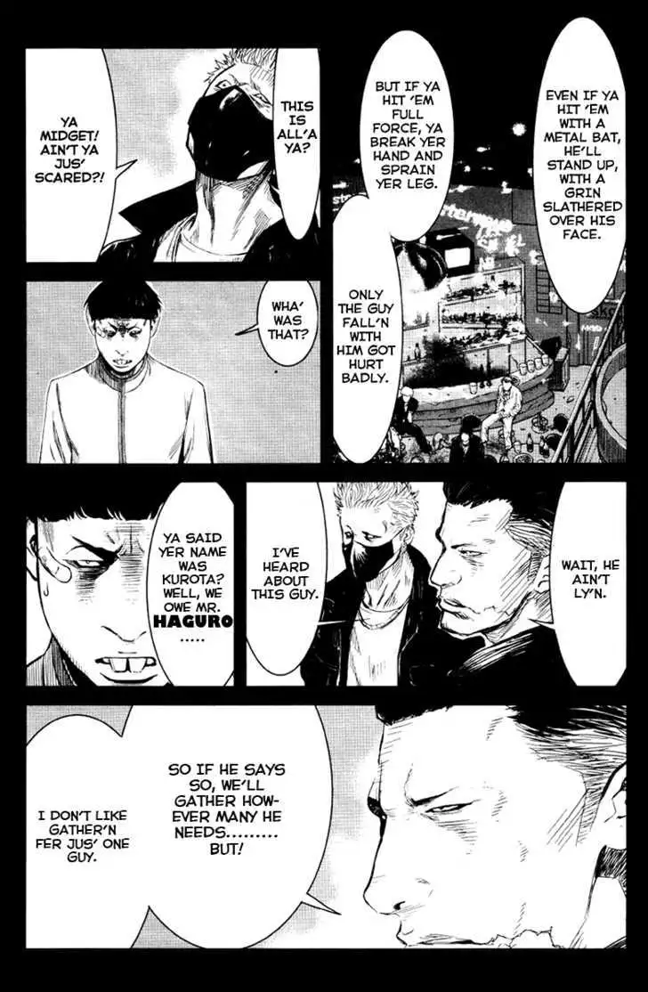 Wolf Guy: Ookami no Monshou - Chapter 23 [photo 15] - MangaPorn