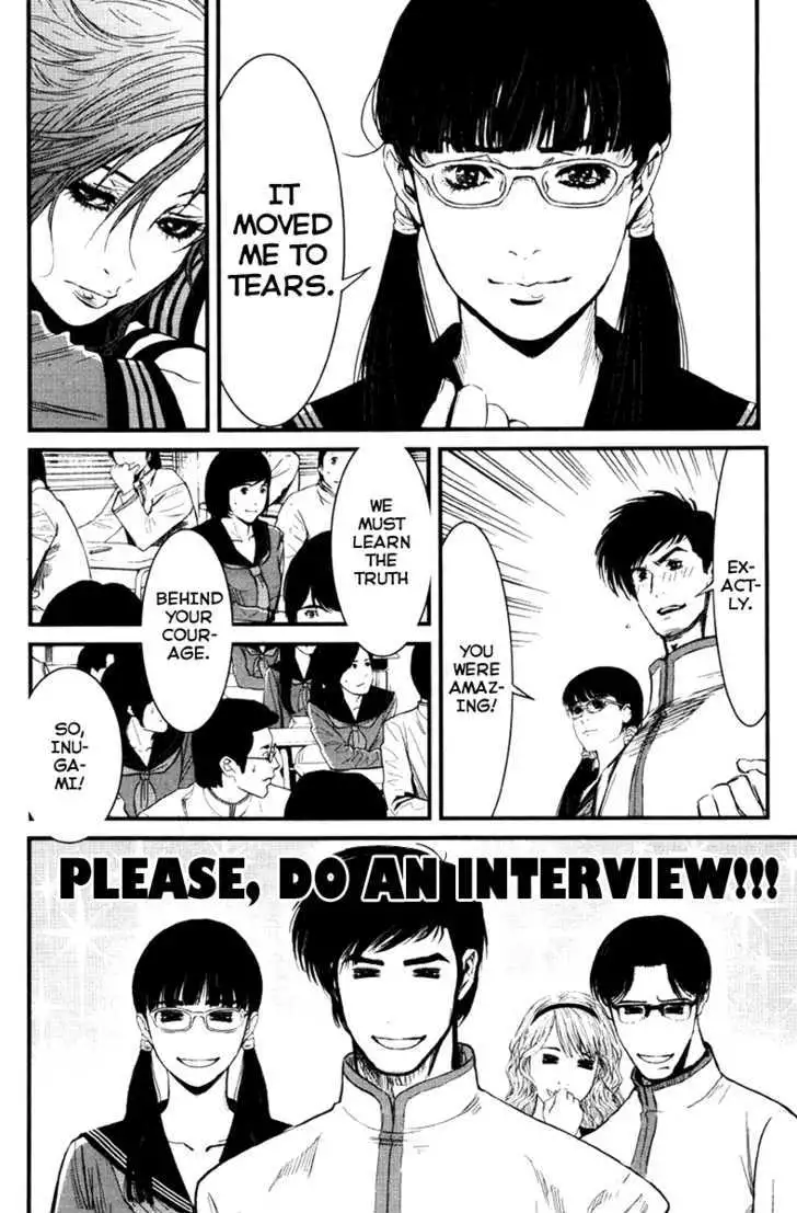Wolf Guy: Ookami no Monshou - Chapter 24 [photo 13] - MangaPorn