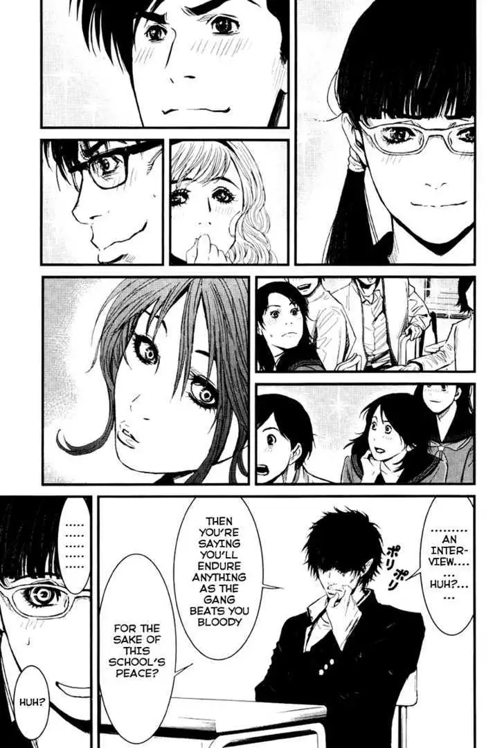 Wolf Guy: Ookami no Monshou - Chapter 24 [photo 14] - MangaPorn