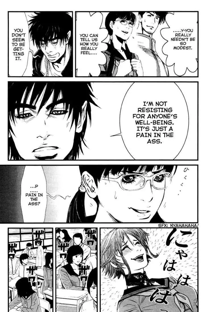 Wolf Guy: Ookami no Monshou - Chapter 24 [photo 16] - MangaPorn