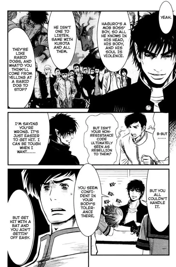 Wolf Guy: Ookami no Monshou - Chapter 24 [photo 17] - MangaPorn