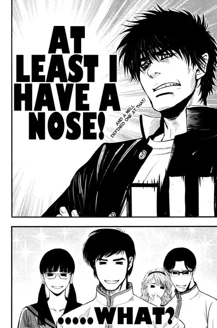 Wolf Guy: Ookami no Monshou - Chapter 24 [photo 20] - MangaPorn