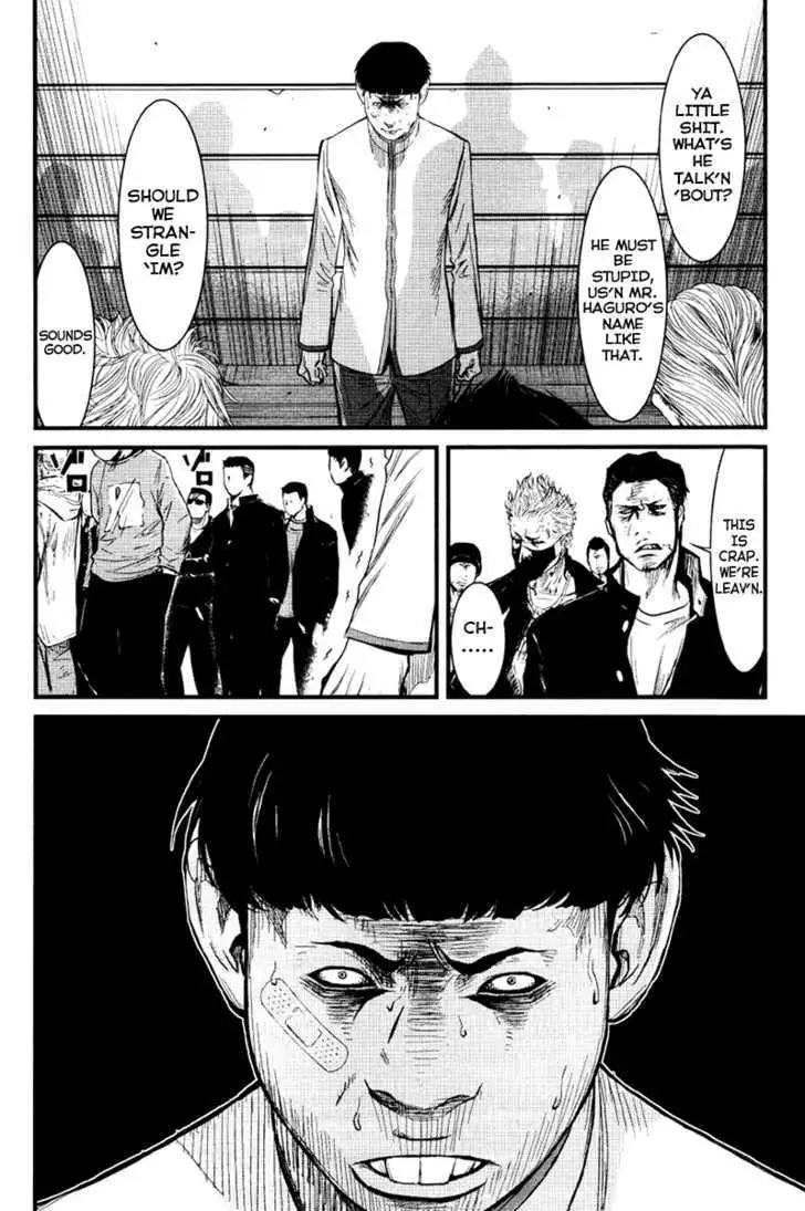 Wolf Guy: Ookami no Monshou - Chapter 24 [photo 7] - MangaPorn