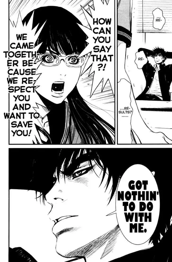 Wolf Guy: Ookami no Monshou - Chapter 25 [photo 1] - MangaPorn