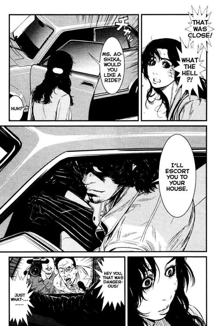 Wolf Guy: Ookami no Monshou - Chapter 25 [photo 12] - MangaPorn