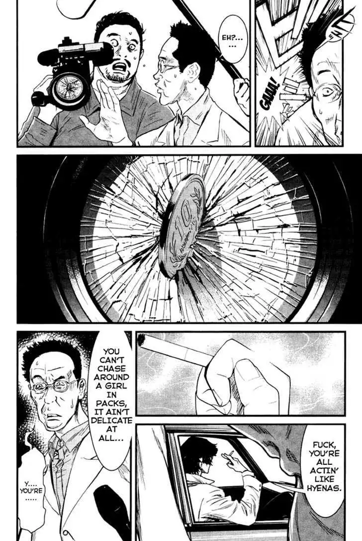 Wolf Guy: Ookami no Monshou - Chapter 25 [photo 13] - MangaPorn