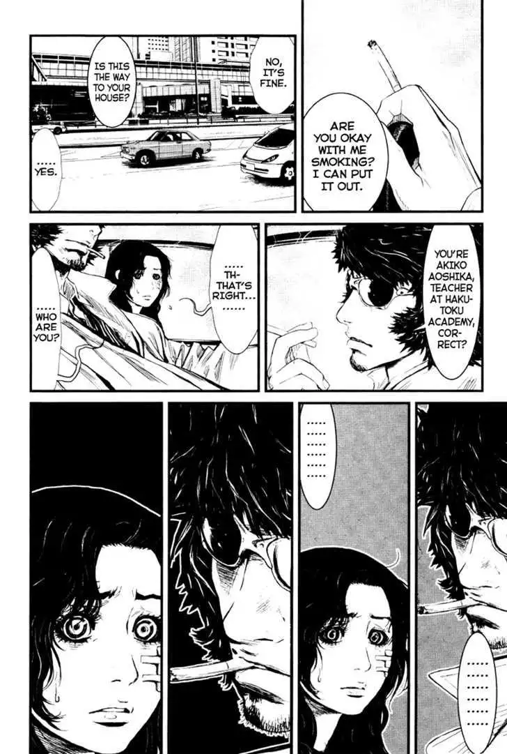 Wolf Guy: Ookami no Monshou - Chapter 25 [photo 17] - MangaPorn