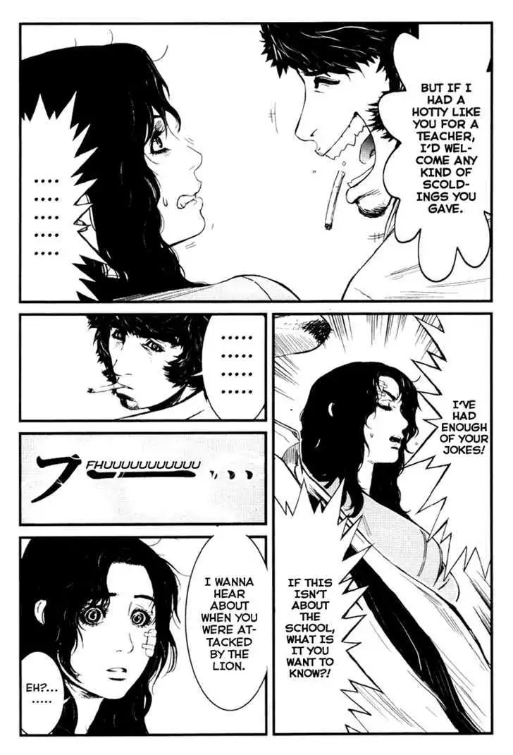 Wolf Guy: Ookami no Monshou - Chapter 25 [photo 20] - MangaPorn