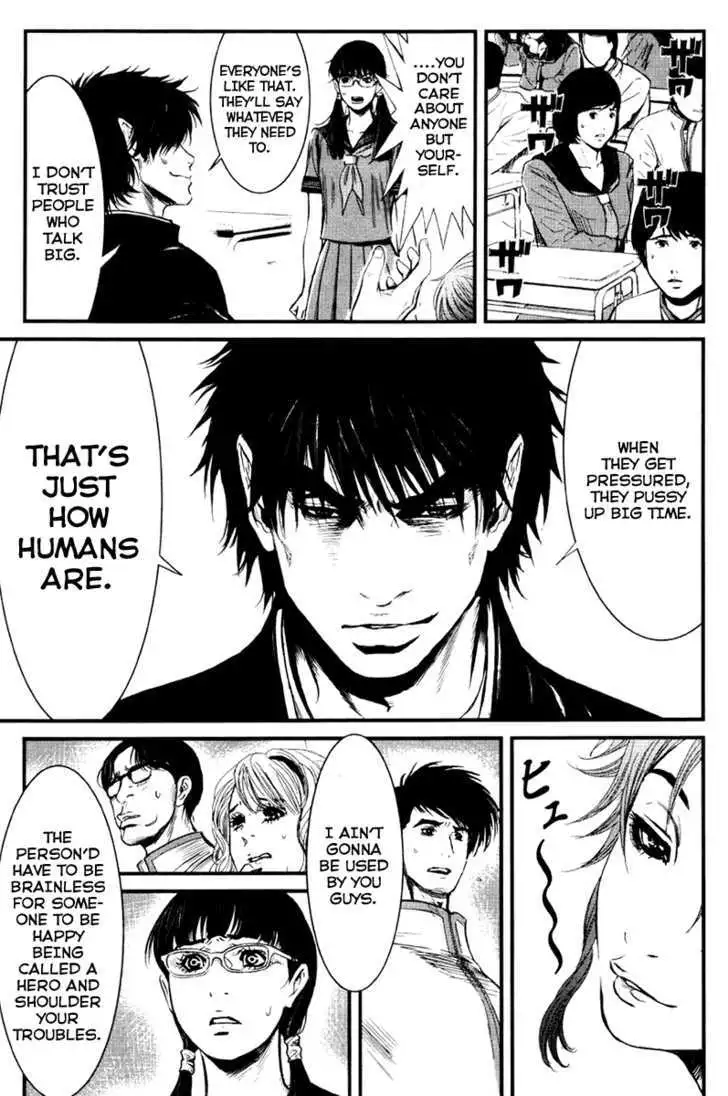 Wolf Guy: Ookami no Monshou - Chapter 25 [photo 4] - MangaPorn