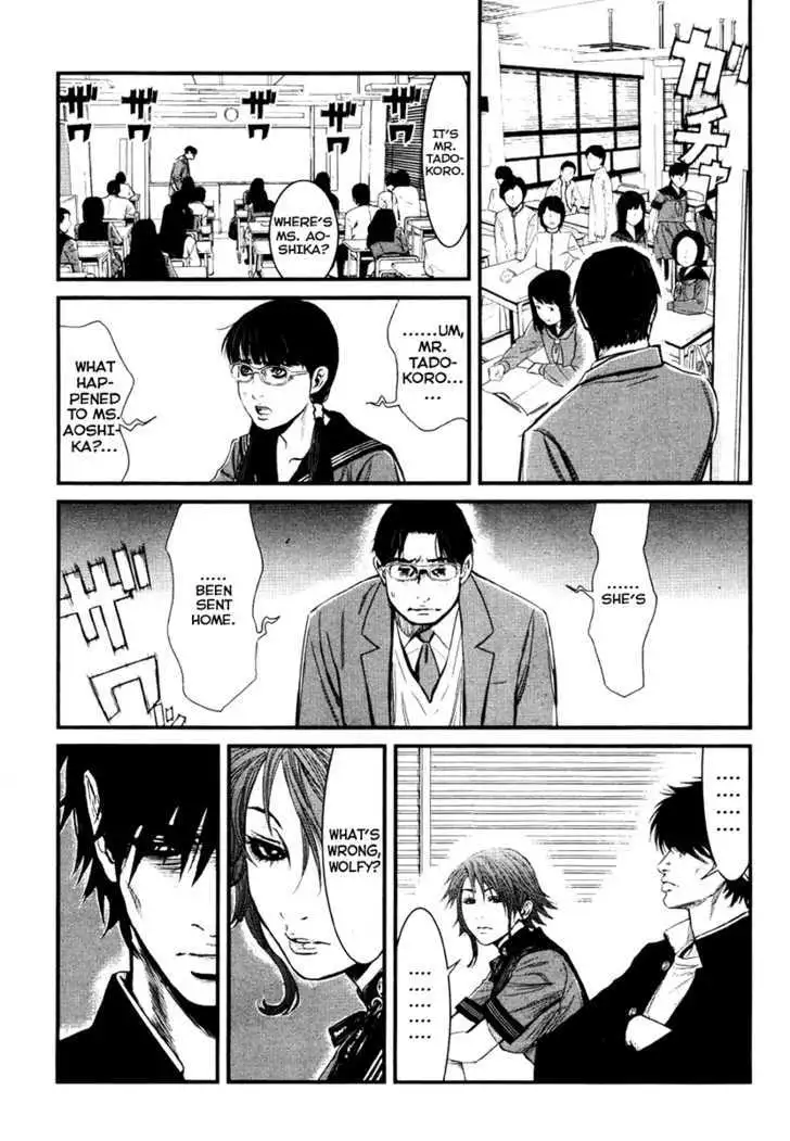 Wolf Guy: Ookami no Monshou - Chapter 25 [photo 7] - MangaPorn