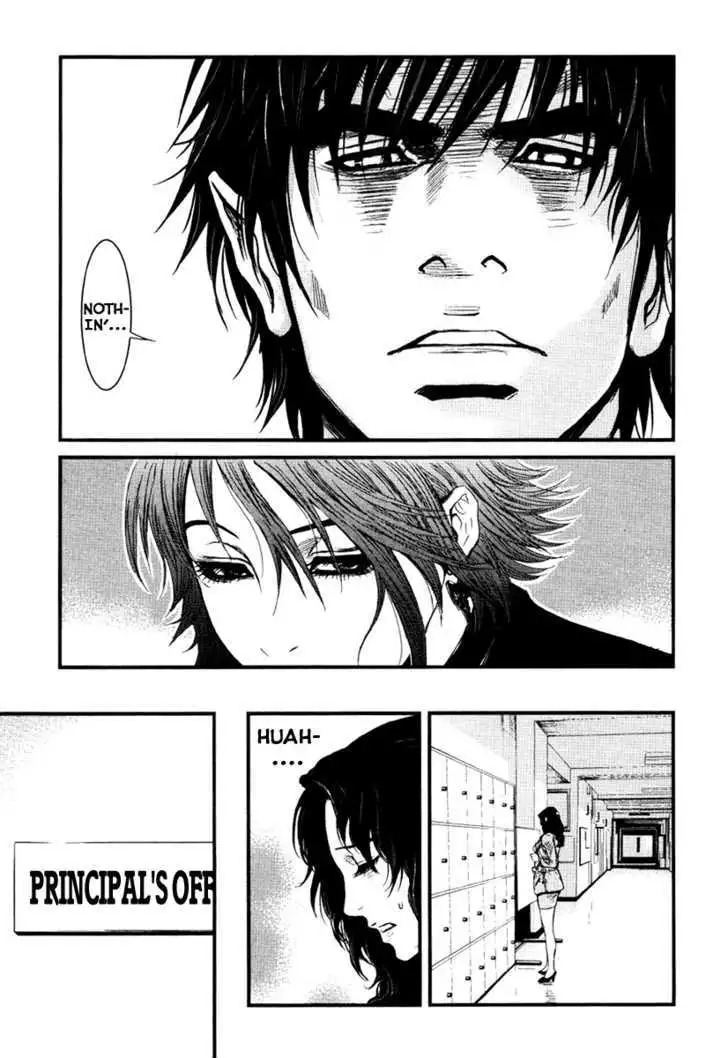 Wolf Guy: Ookami no Monshou - Chapter 25 [photo 8] - MangaPorn