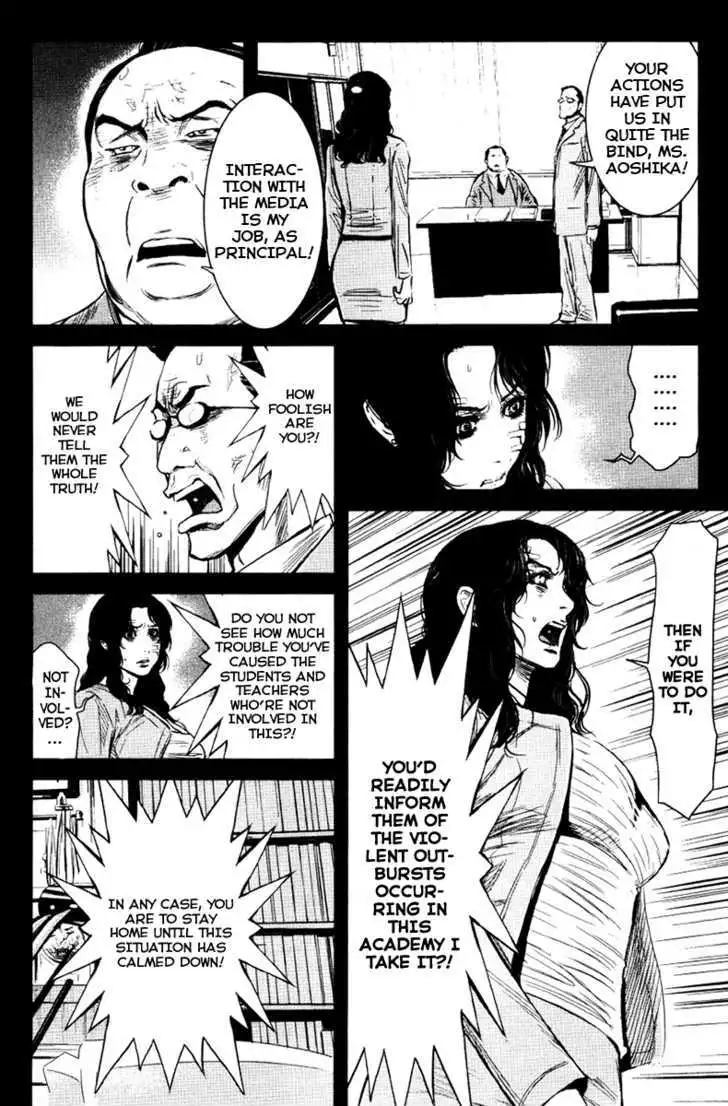 Wolf Guy: Ookami no Monshou - Chapter 25 [photo 9] - MangaPorn