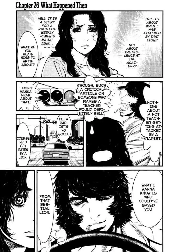 Wolf Guy: Ookami no Monshou - Chapter 26 [photo 1] - MangaPorn