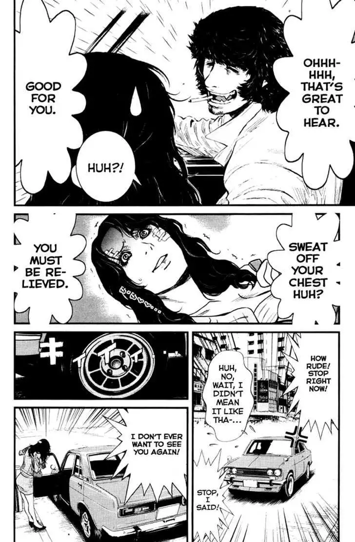 Wolf Guy: Ookami no Monshou - Chapter 26 [photo 11] - MangaPorn