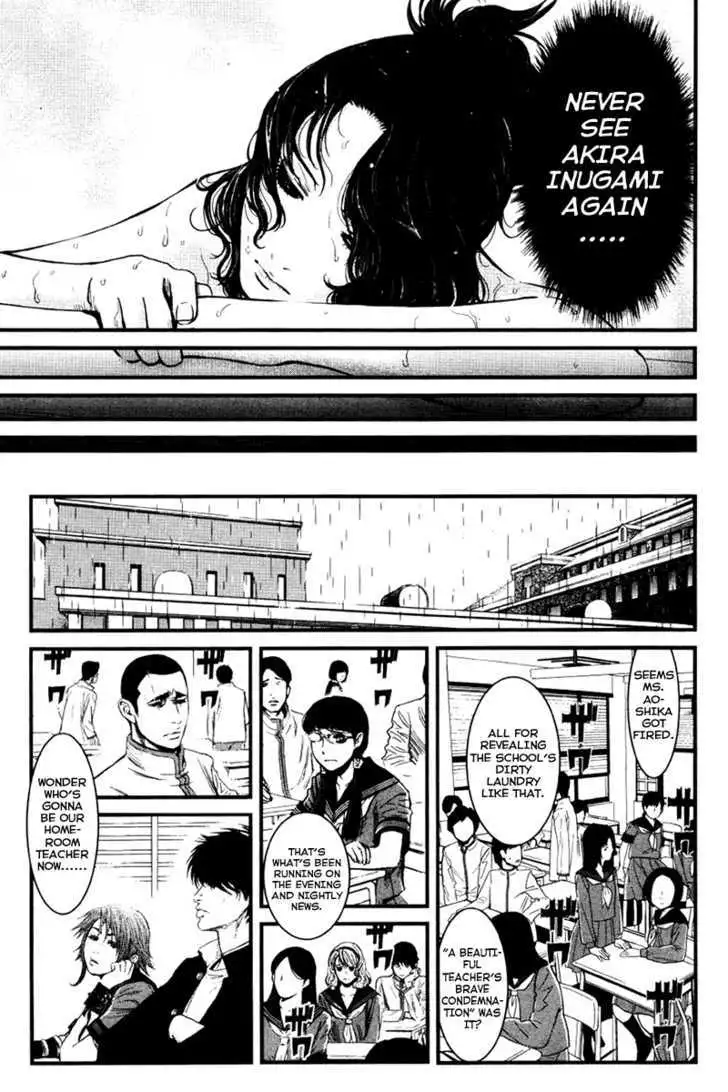 Wolf Guy: Ookami no Monshou - Chapter 26 [photo 14] - MangaPorn