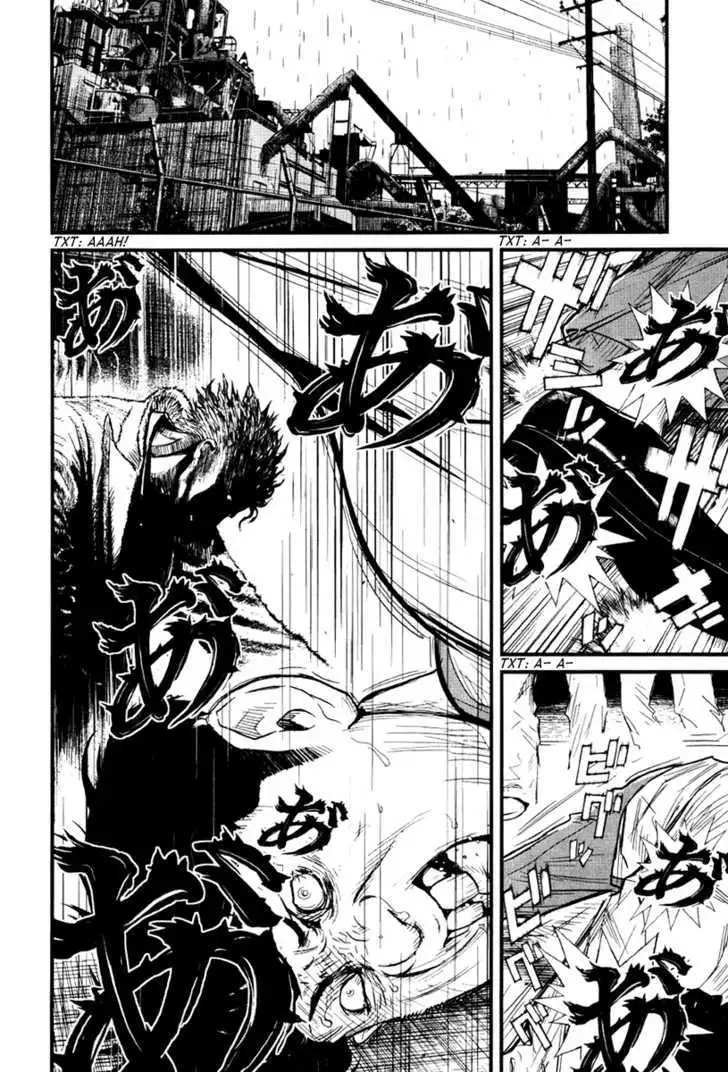 Wolf Guy: Ookami no Monshou - Chapter 26 [photo 19] - MangaPorn