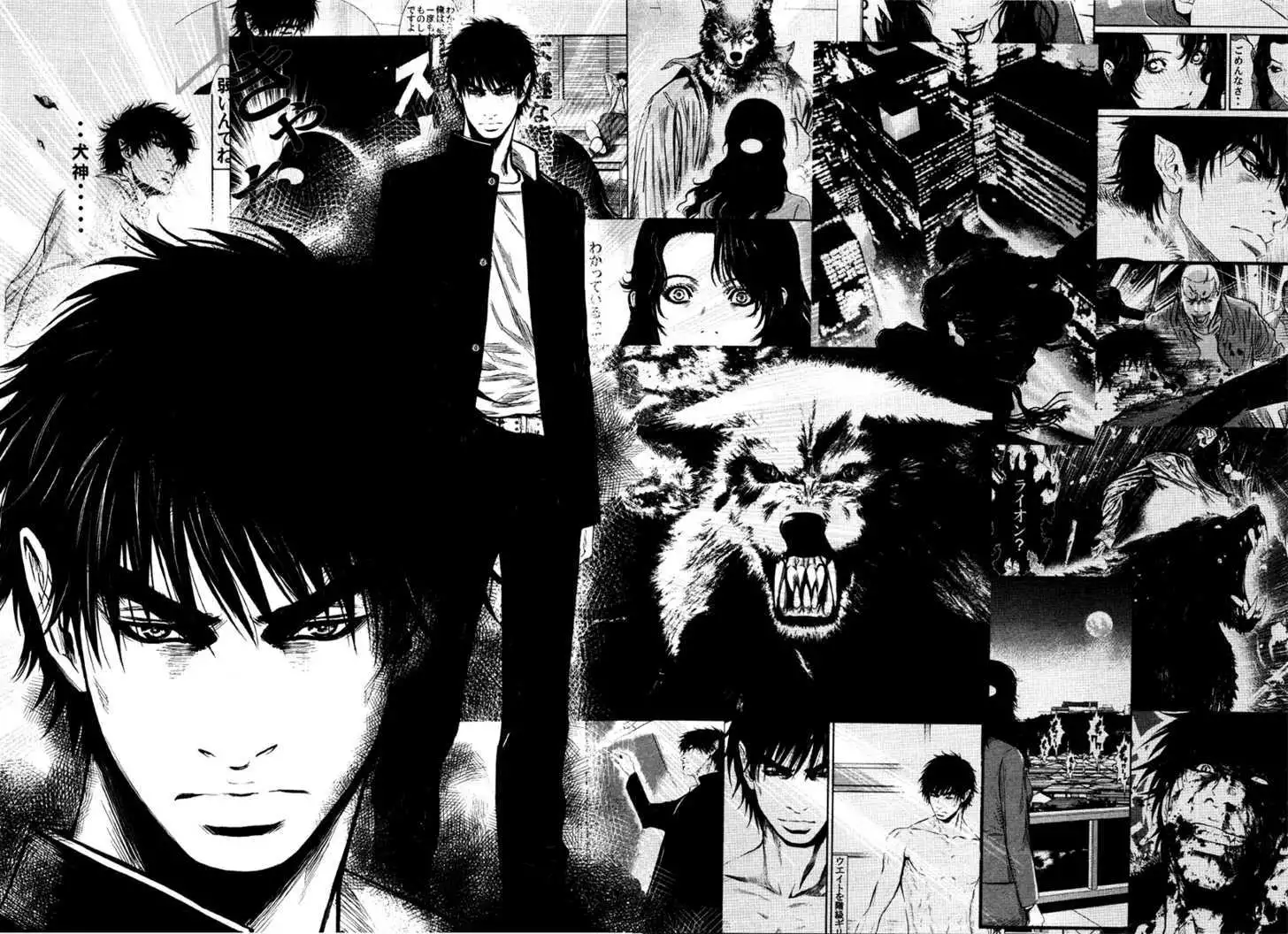 Wolf Guy: Ookami no Monshou - Chapter 26 [photo 8] - MangaPorn