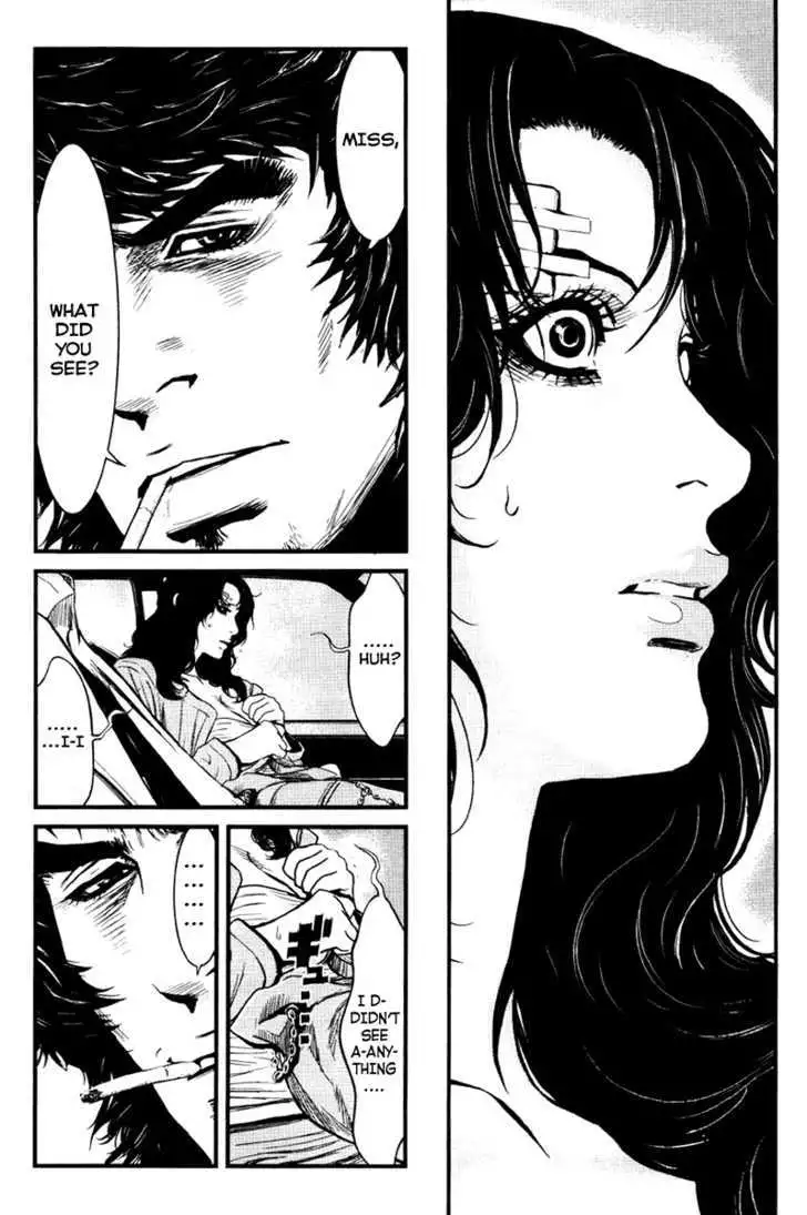 Wolf Guy: Ookami no Monshou - Chapter 26 [photo 9] - MangaPorn