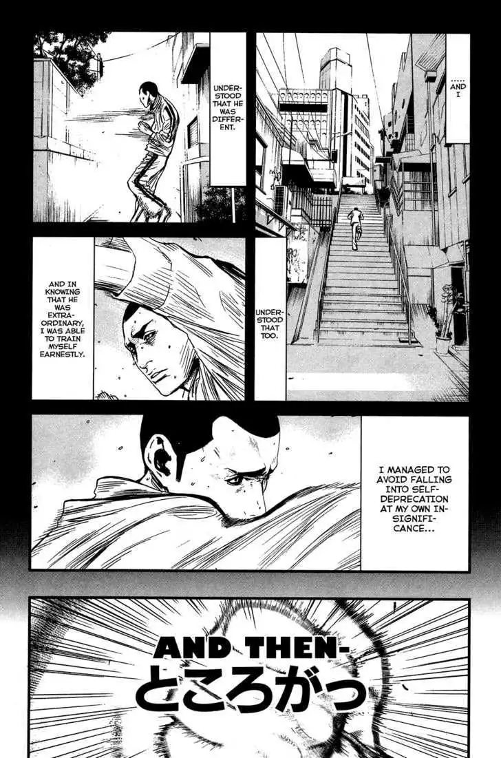 Wolf Guy: Ookami no Monshou - Chapter 29 [photo 11] - MangaPorn