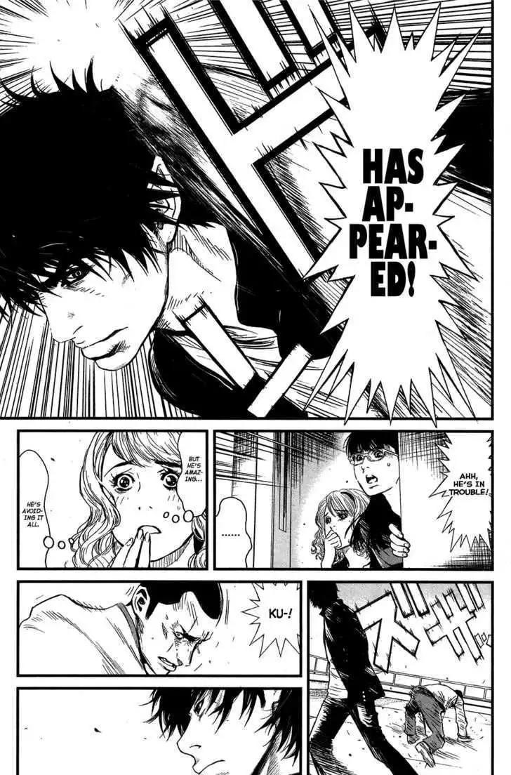 Wolf Guy: Ookami no Monshou - Chapter 29 [photo 13] - MangaPorn