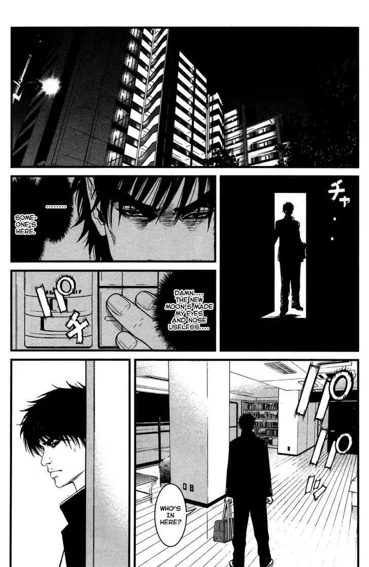 Wolf Guy: Ookami no Monshou - Chapter 29 [photo 21] - MangaPorn