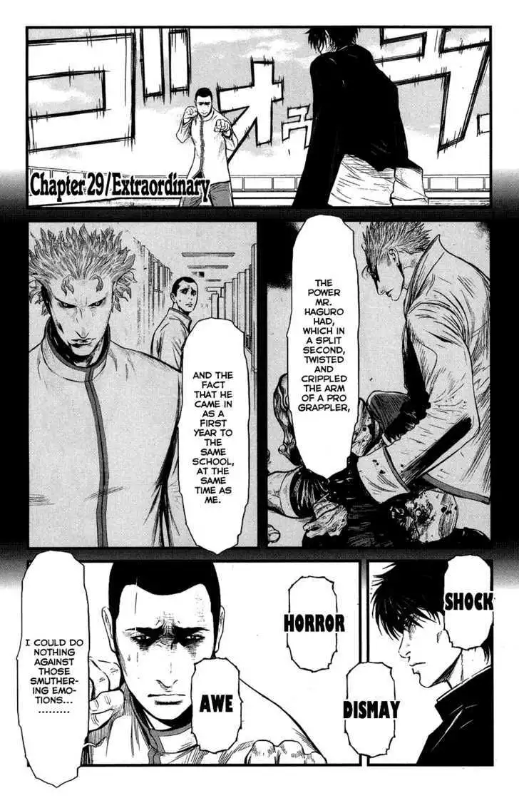 Wolf Guy: Ookami no Monshou - Chapter 29 [photo 5] - MangaPorn