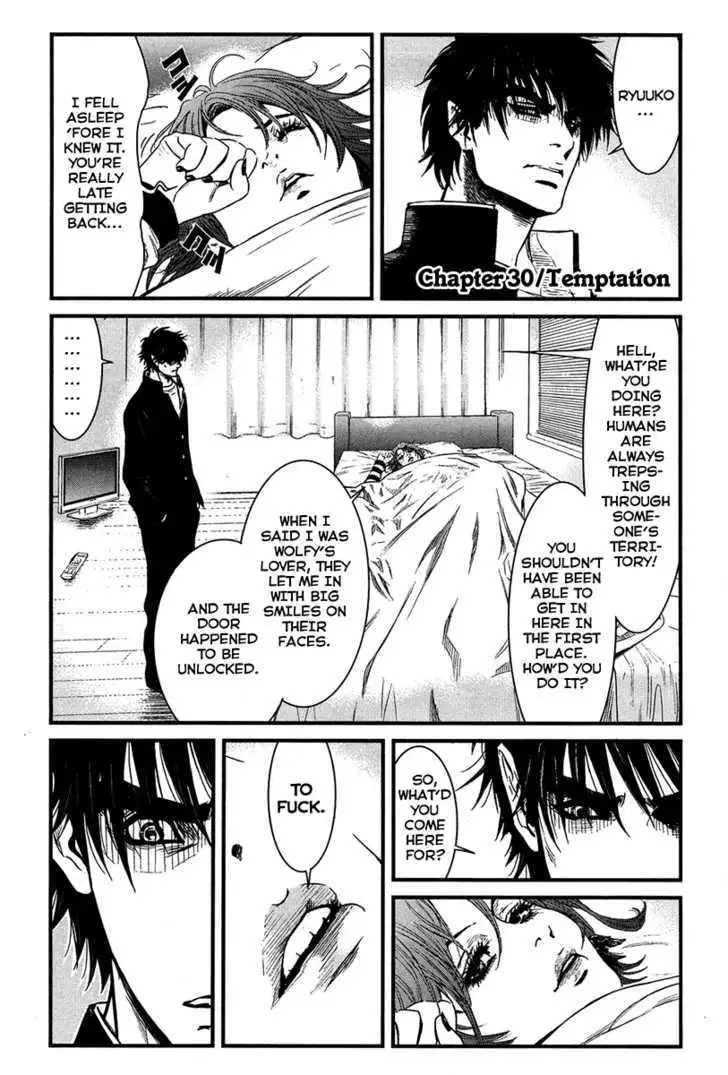 Wolf Guy: Ookami no Monshou - Chapter 30 [photo 2] - MangaPorn