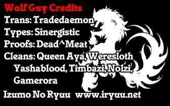 Wolf Guy: Ookami no Monshou - Chapter 30 [photo 22] - MangaPorn