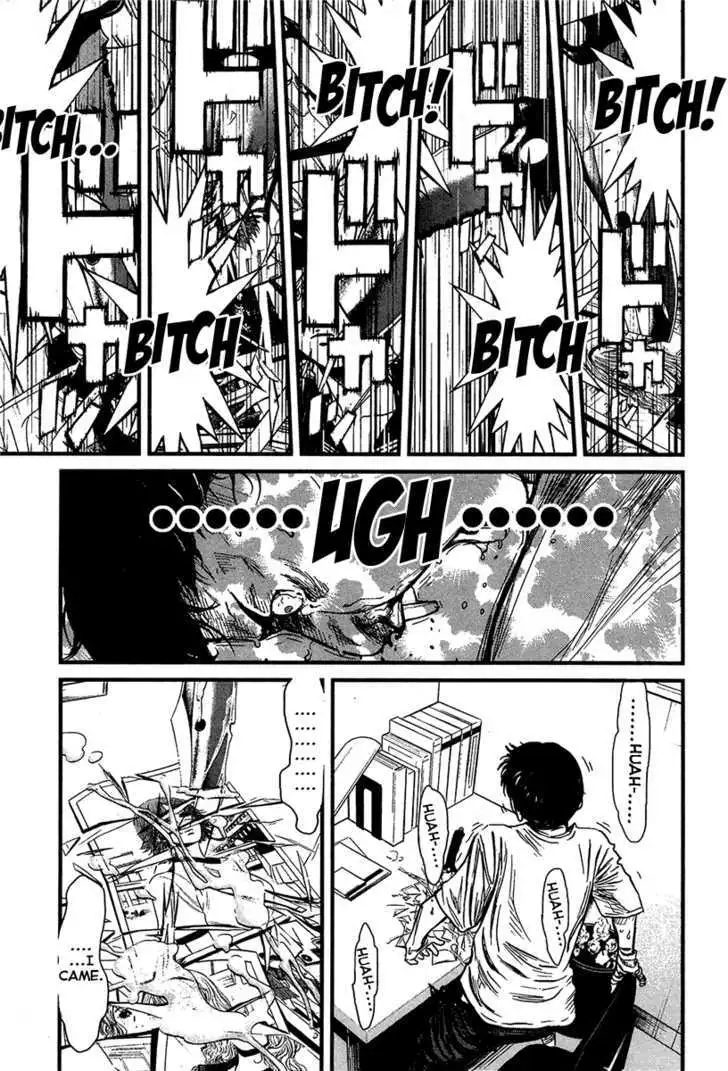 Wolf Guy: Ookami no Monshou - Chapter 31 [photo 11] - MangaPorn