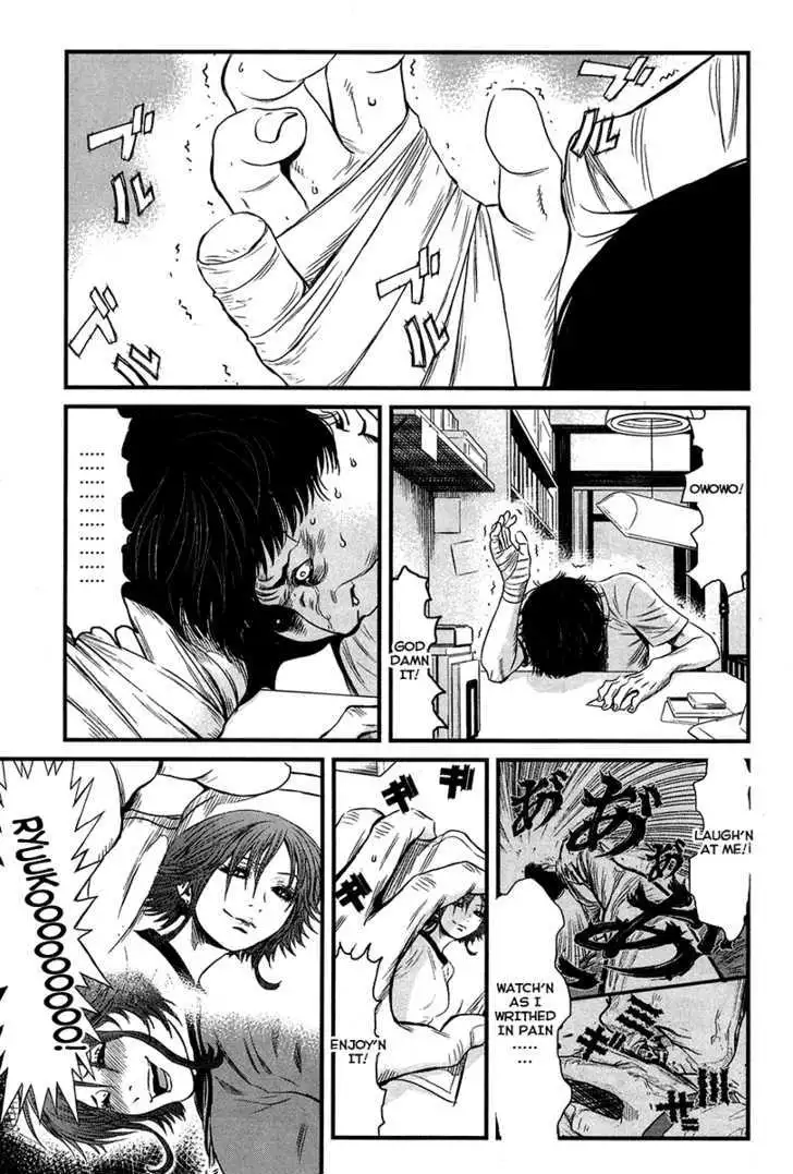 Wolf Guy: Ookami no Monshou - Chapter 31 [photo 5] - MangaPorn