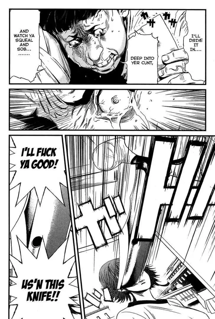 Wolf Guy: Ookami no Monshou - Chapter 31 [photo 6] - MangaPorn