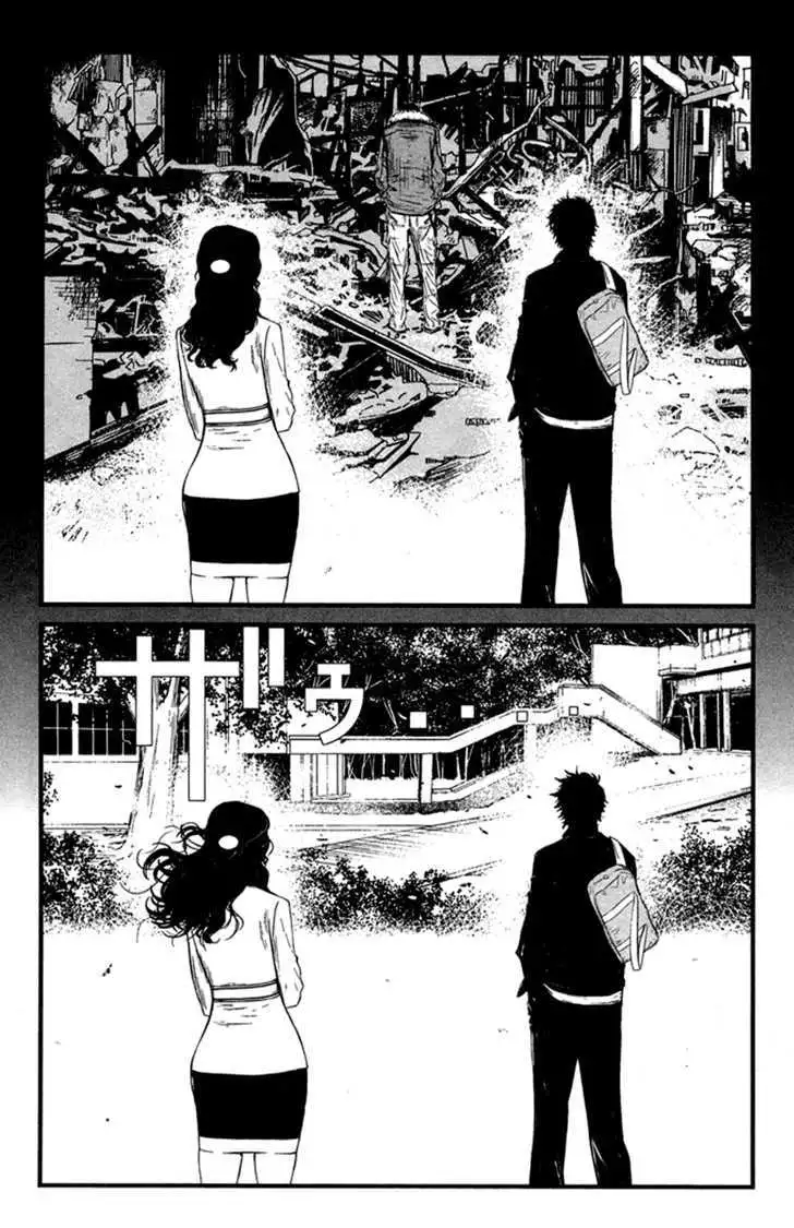 Wolf Guy: Ookami no Monshou - Chapter 32 [photo 13] - MangaPorn
