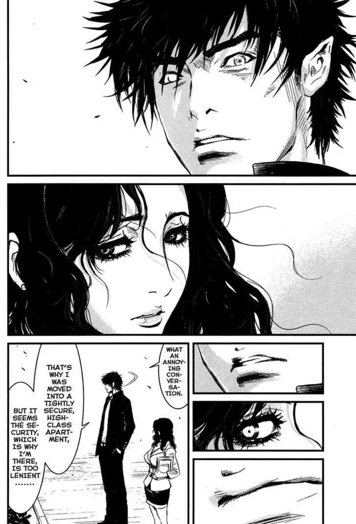 Wolf Guy: Ookami no Monshou - Chapter 32 [photo 15] - MangaPorn