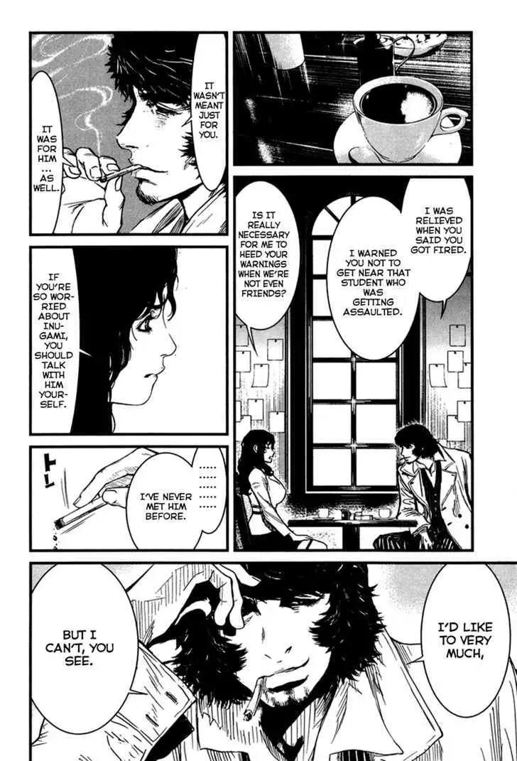 Wolf Guy: Ookami no Monshou - Chapter 32 [photo 19] - MangaPorn