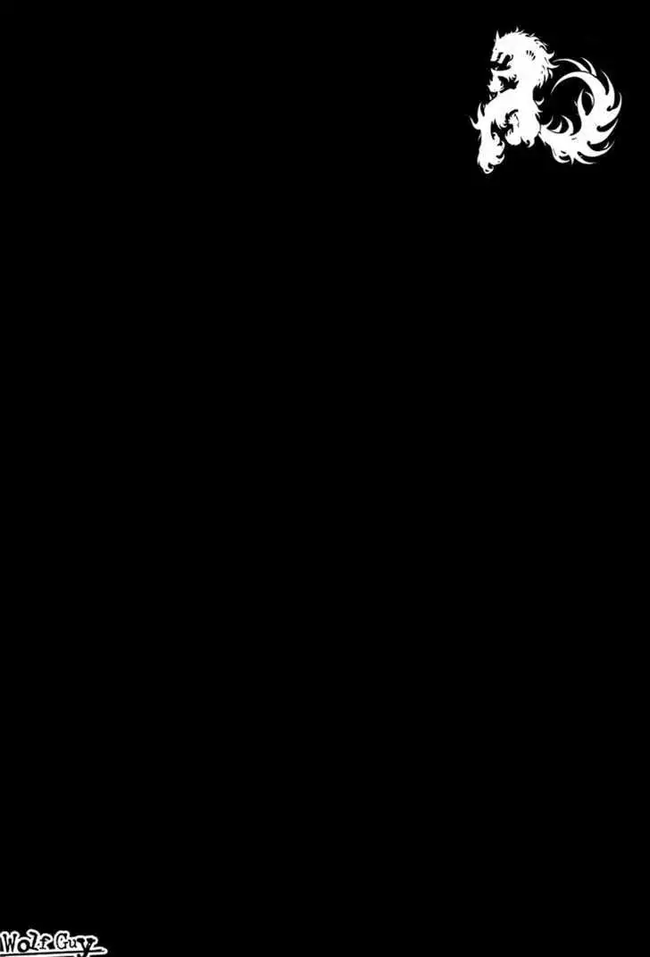 Wolf Guy: Ookami no Monshou - Chapter 32 [photo 2] - MangaPorn